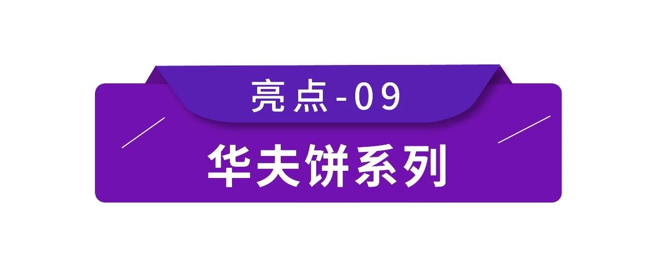 40 EMC易倍(中国区)体育官方网站