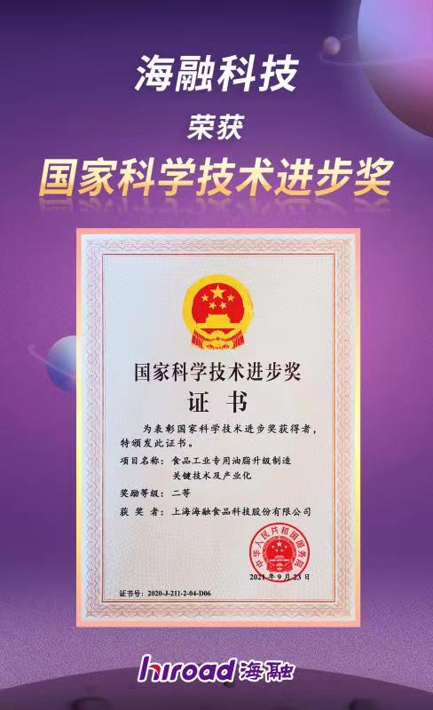 EMC易倍(中国区)体育官方网站