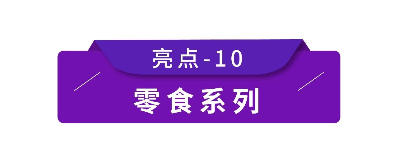 43 EMC易倍(中国区)体育官方网站