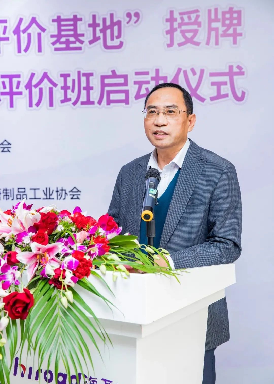 EMC易倍(中国区)体育官方网站