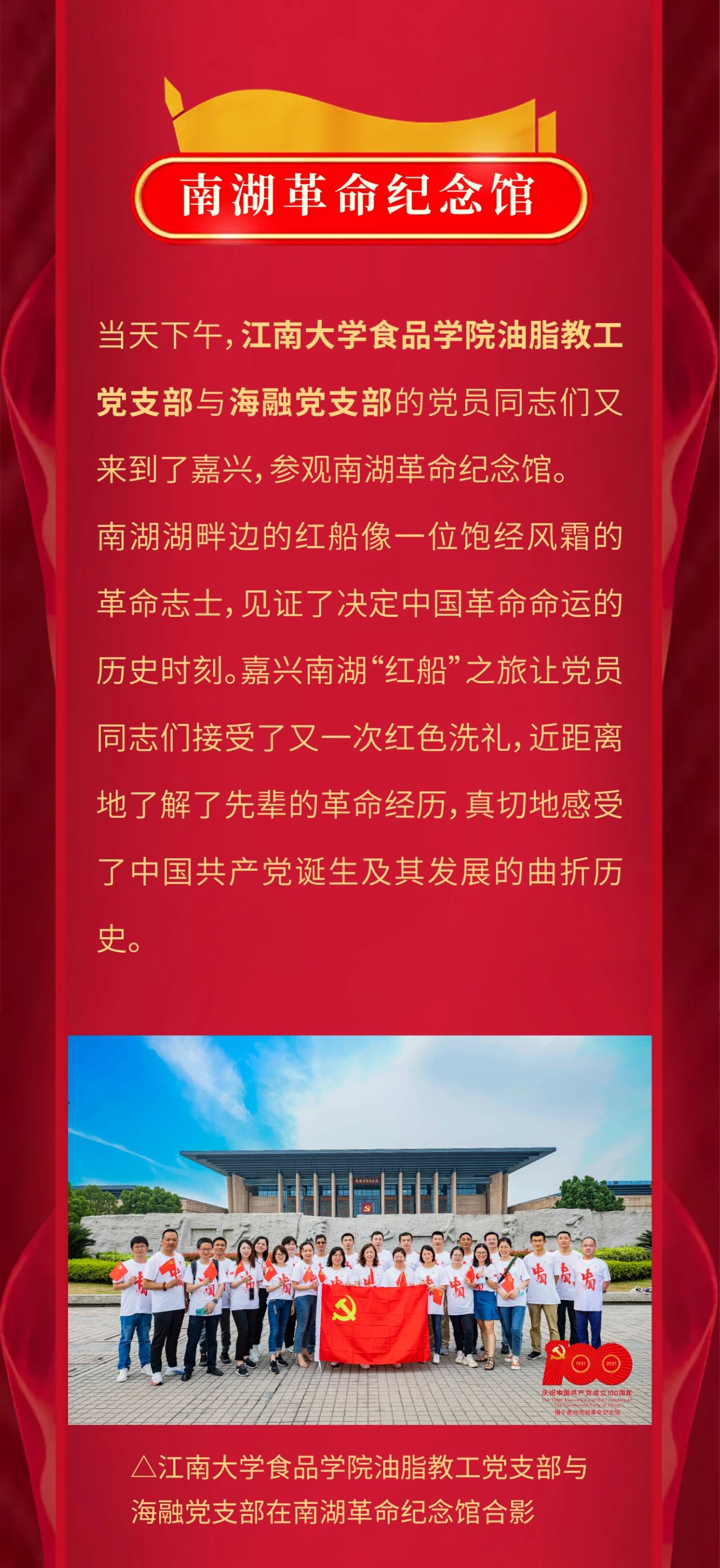 EMC易倍(中国区)体育官方网站