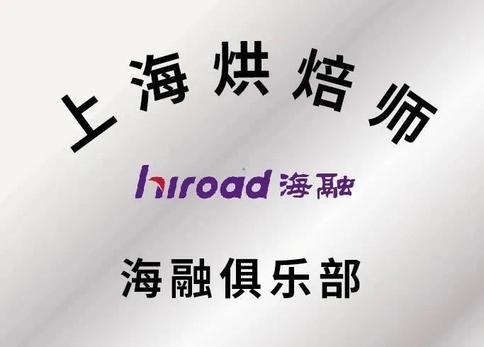 EMC易倍(中国区)体育官方网站