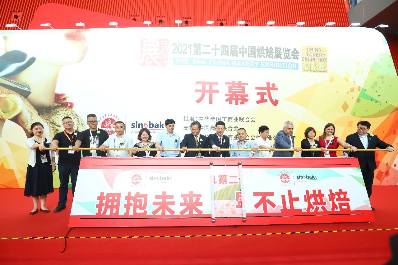 EMC易倍(中国区)体育官方网站