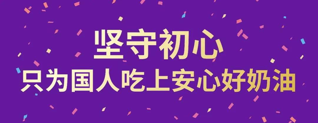 EMC易倍(中国区)体育官方网站