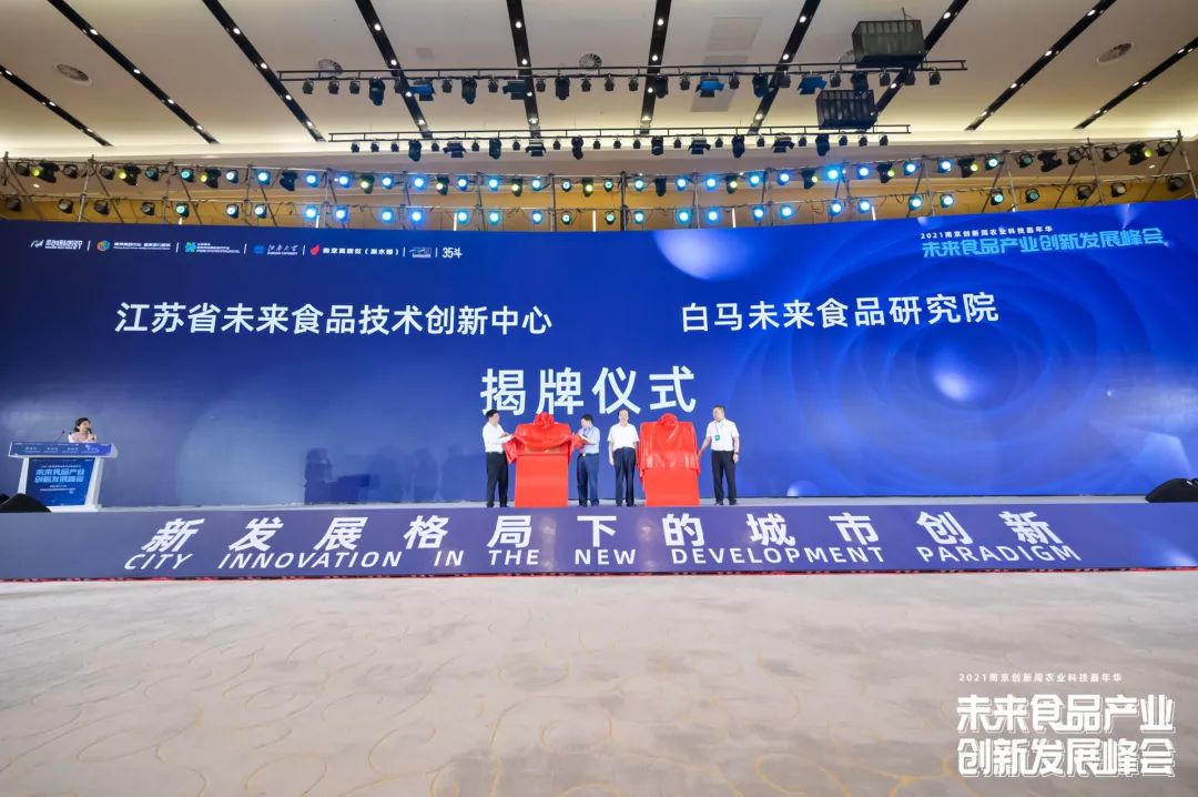 EMC易倍(中国区)体育官方网站