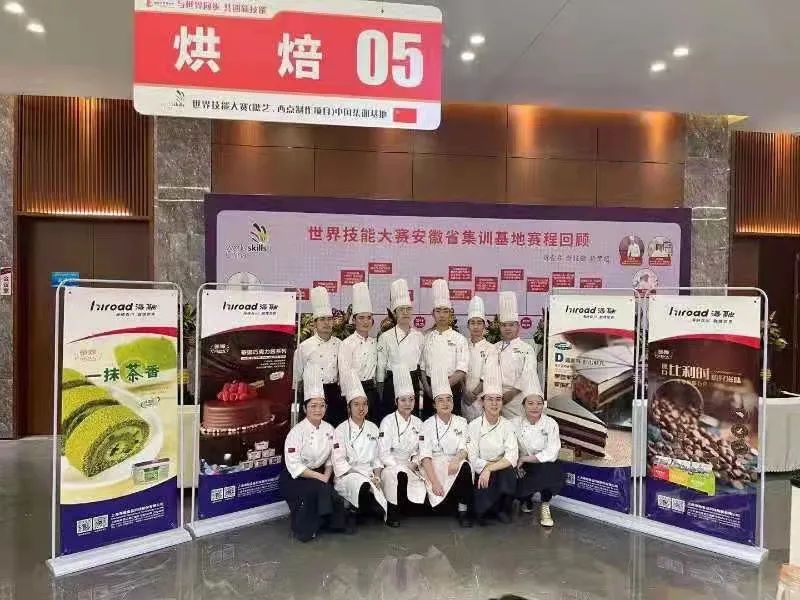 EMC易倍(中国区)体育官方网站