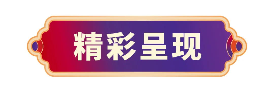 EMC易倍(中国区)体育官方网站