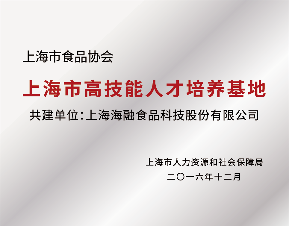 EMC易倍(中国区)体育官方网站