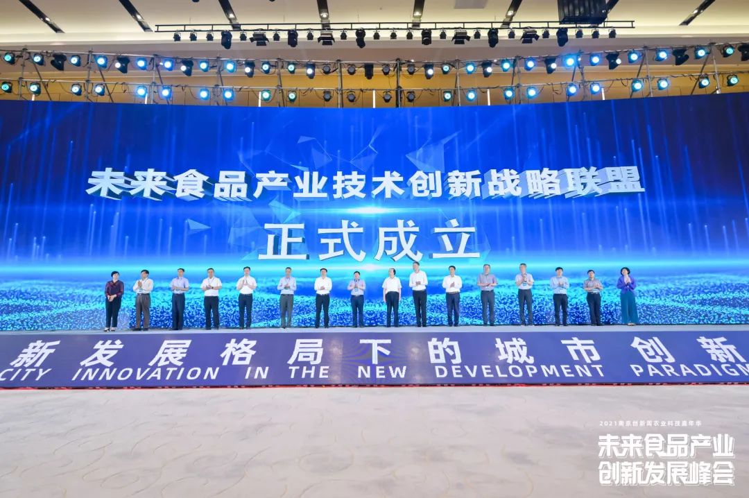 EMC易倍(中国区)体育官方网站