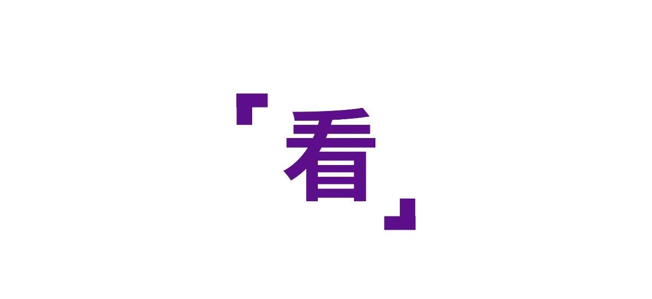EMC易倍(中国区)体育官方网站
