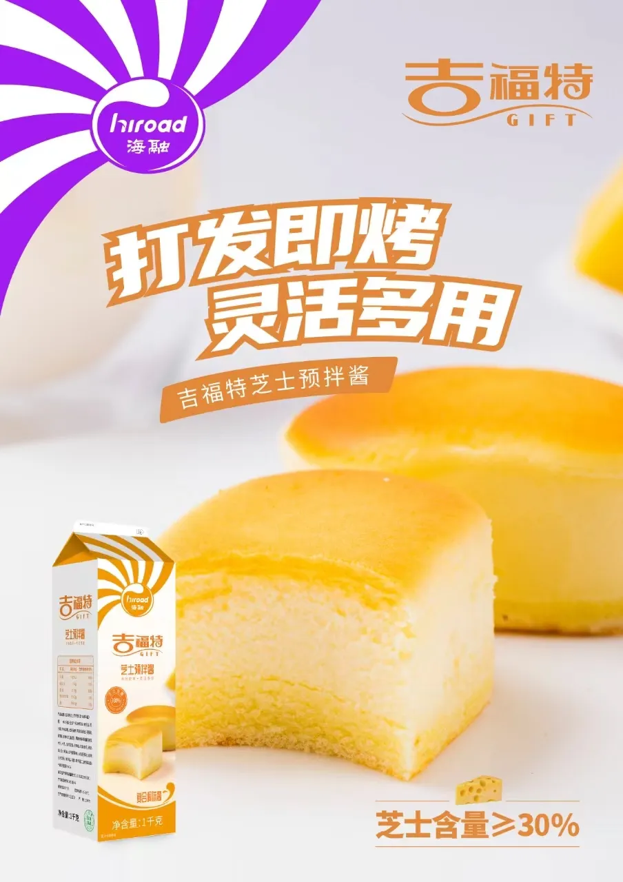 EMC易倍(中国区)体育官方网站