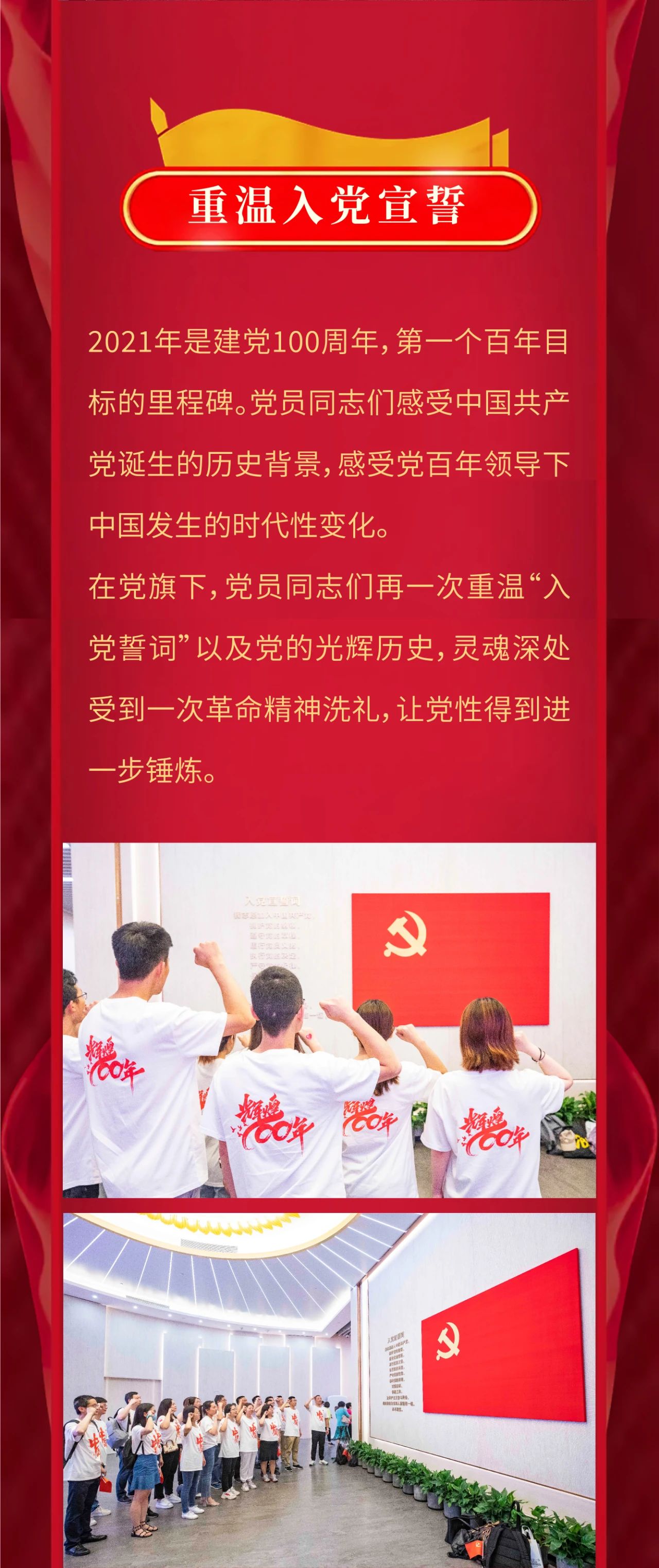 EMC易倍(中国区)体育官方网站