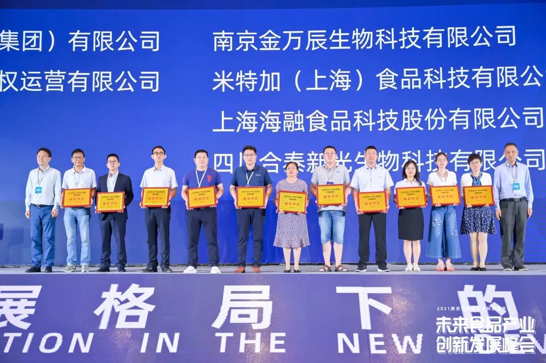 EMC易倍(中国区)体育官方网站