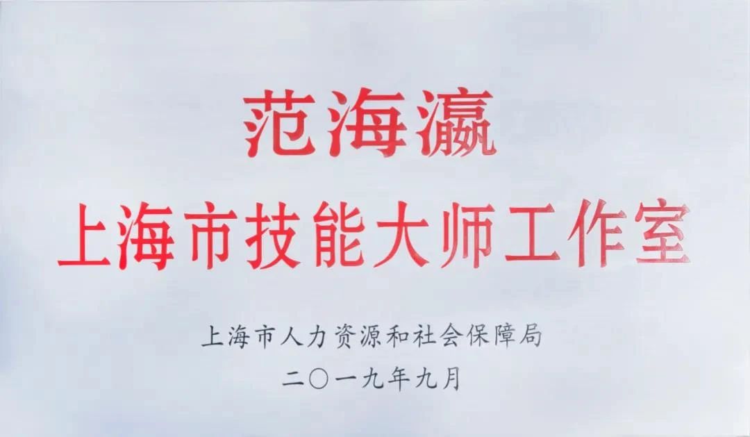 EMC易倍(中国区)体育官方网站