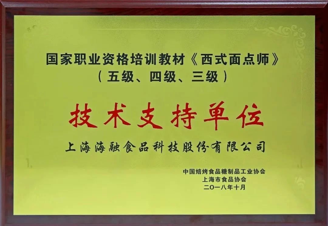 EMC易倍(中国区)体育官方网站