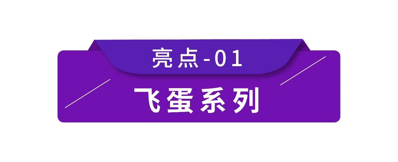 EMC易倍(中国区)体育官方网站
