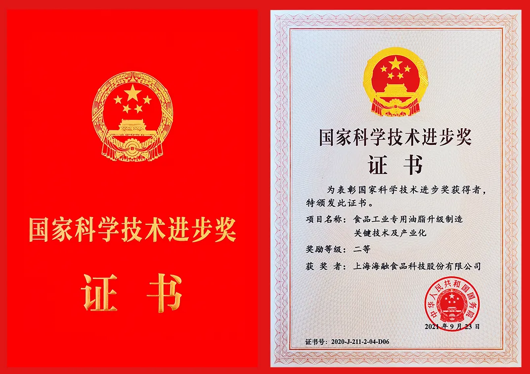 EMC易倍(中国区)体育官方网站