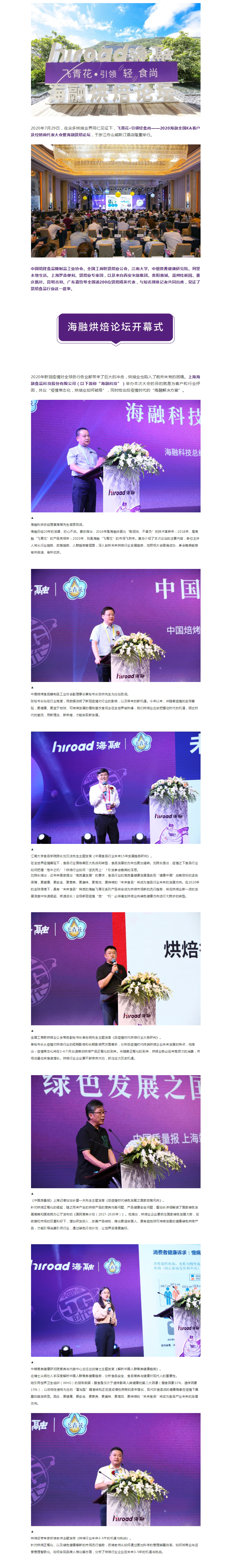 EMC易倍(中国区)体育官方网站