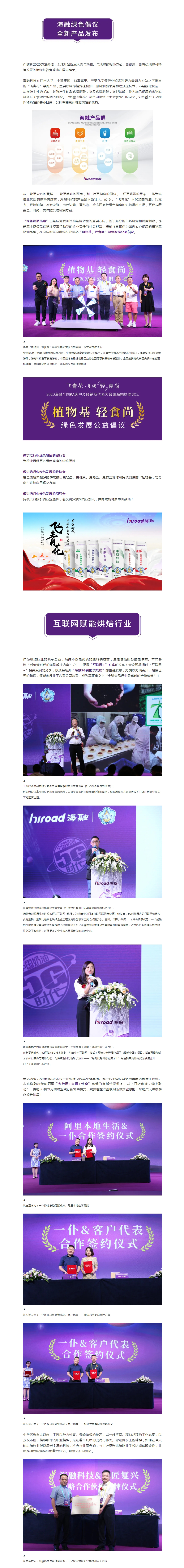EMC易倍(中国区)体育官方网站