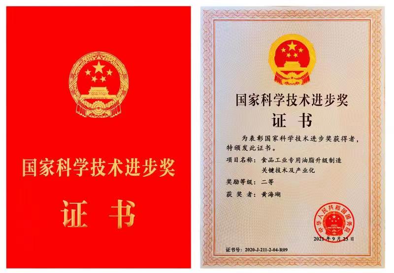 EMC易倍(中国区)体育官方网站